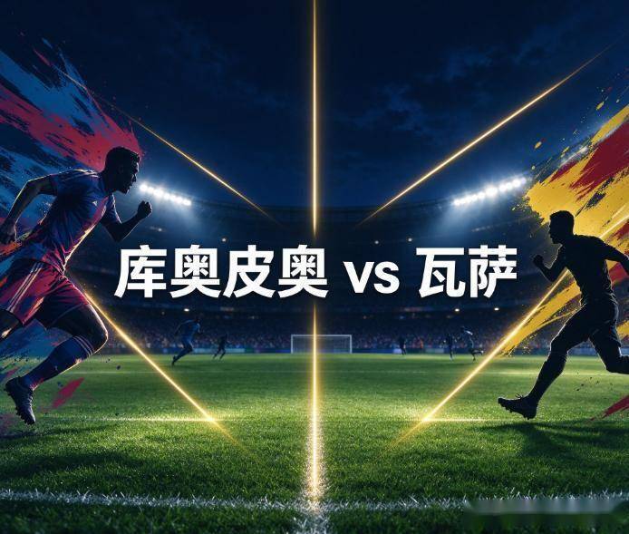 jcjc5500公海贵宾会相关图片