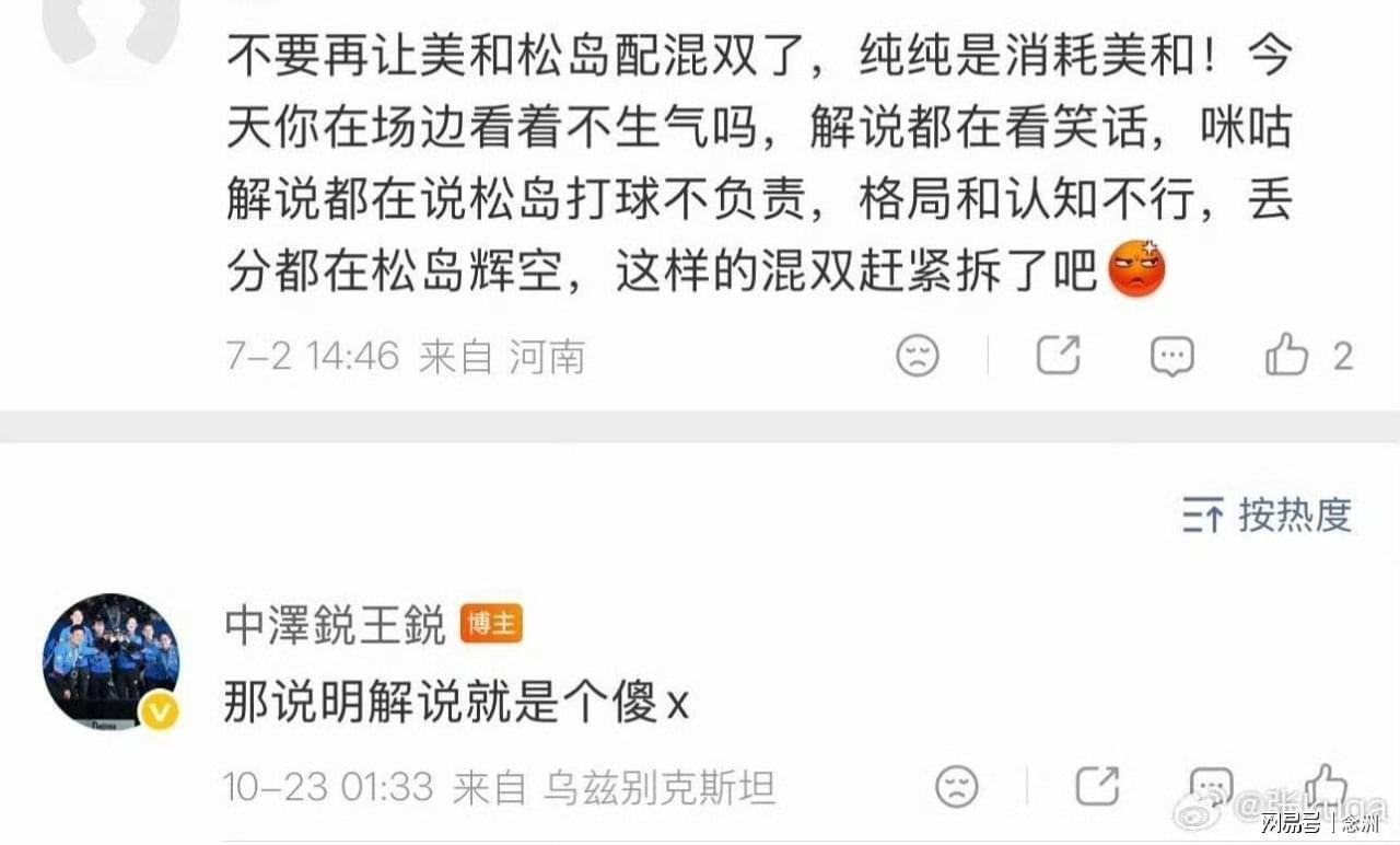 jcjc5500公海贵宾会图片展示