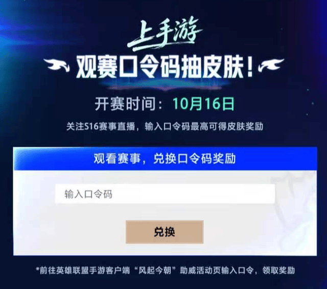 jcjc5500公海贵宾会展示图片