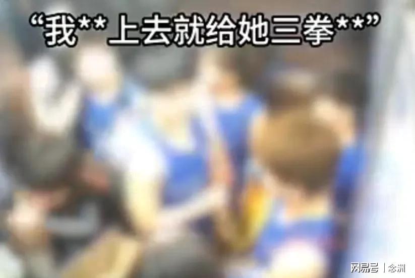 jcjc5500公海贵宾会介绍图片
