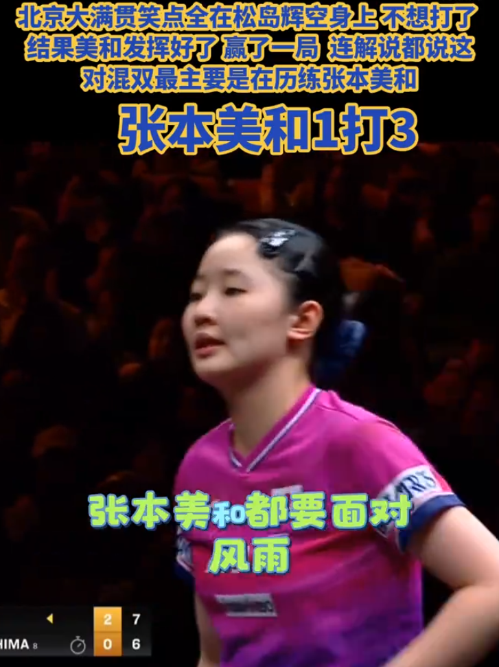 jcjc5500公海贵宾会图片展示