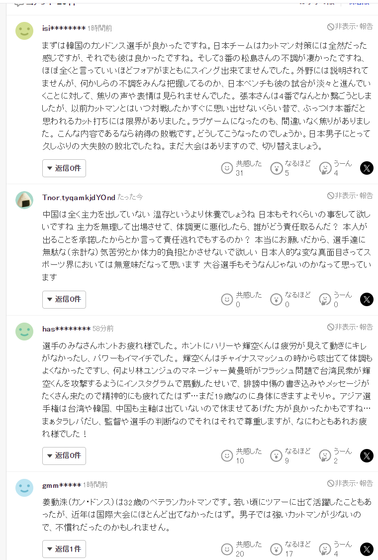jcjc5500公海贵宾会图片展示