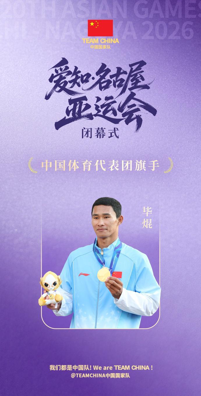 jcjc5500公海贵宾会展示图片