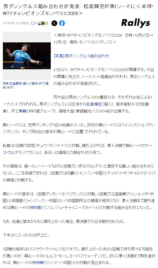 jcjc5500公海贵宾会案例展示