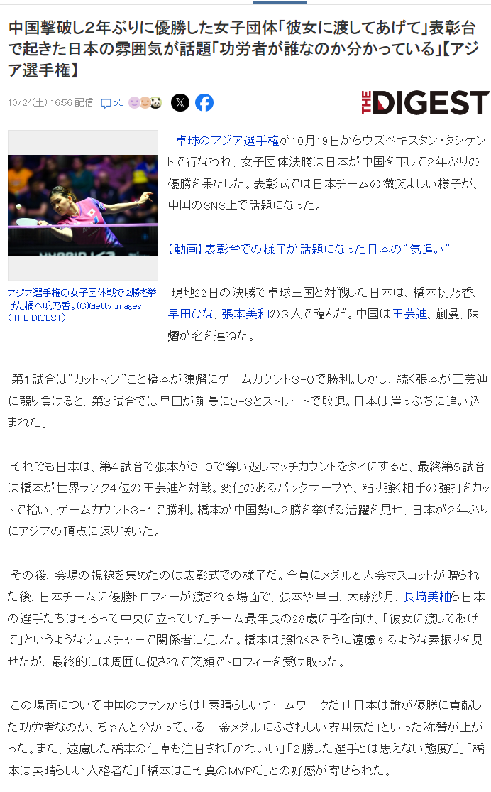 jcjc5500公海贵宾会相关图片