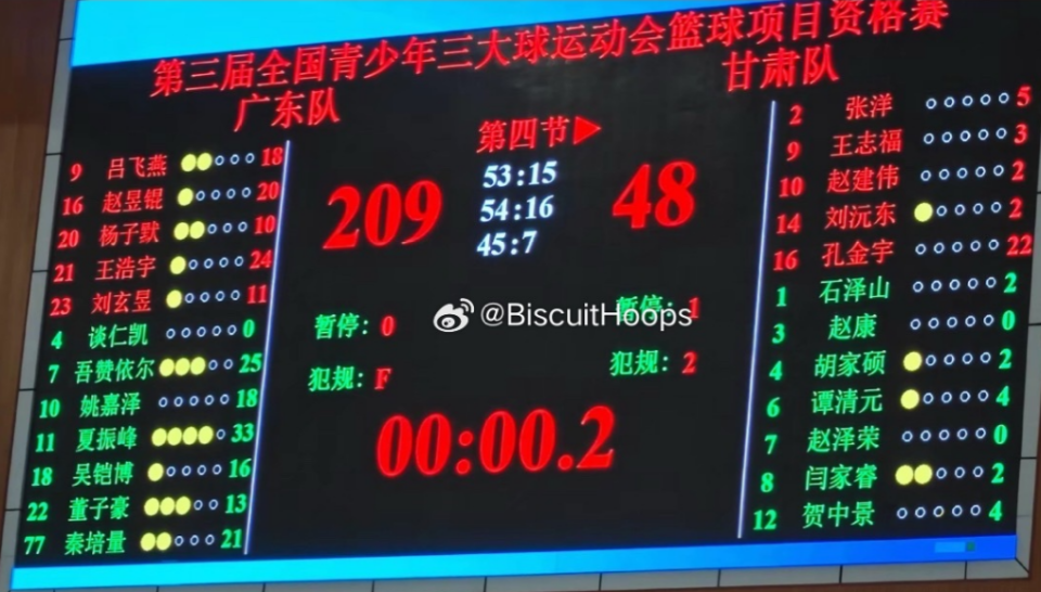 jcjc5500公海贵宾会介绍图片