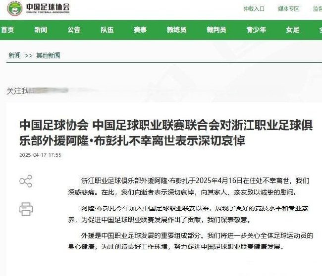 jcjc5500公海贵宾会介绍图片