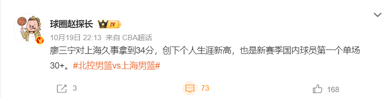 jcjc5500公海贵宾会案例展示