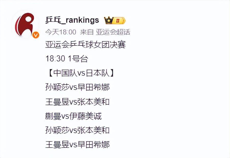 专业✨【发财入口 6108.vip】✨jcjc5500公海贵宾会从而成为多元化综合游戏门户网站服务