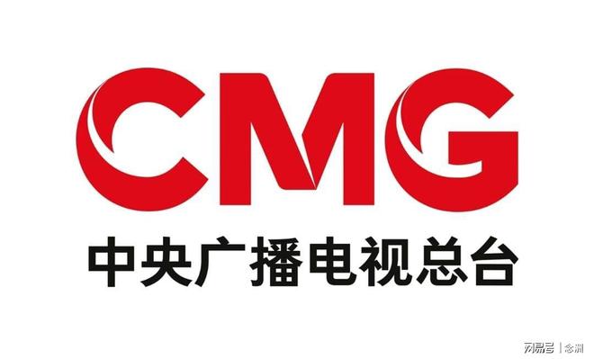 了解jcjc5500公海贵宾会
