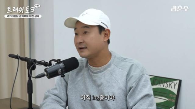 李天秀怒批韩国队内讧：难道队里没有拼命低头、全力奔跑的球员吗？