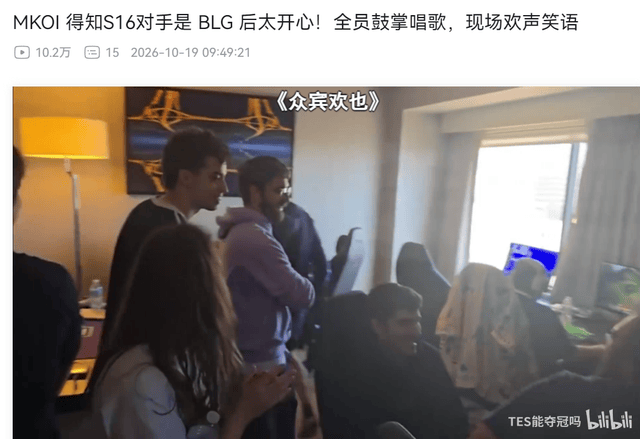 jcjc5500公海贵宾会展示图片
