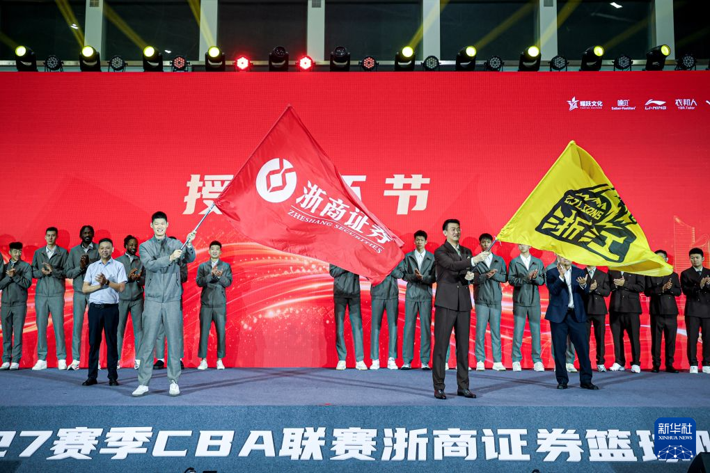 专业jcjc5500公海贵宾会服务