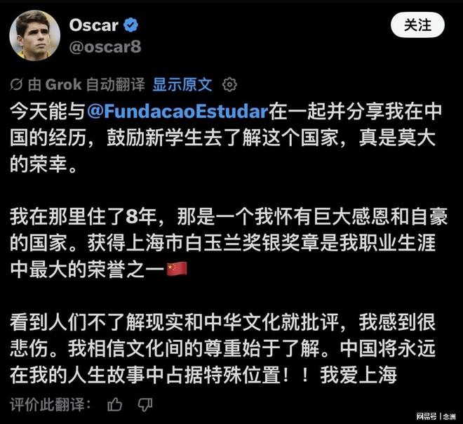jcjc5500公海贵宾会图片展示