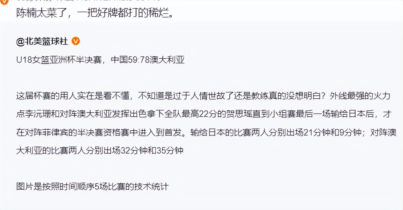 了解jcjc5500公海贵宾会