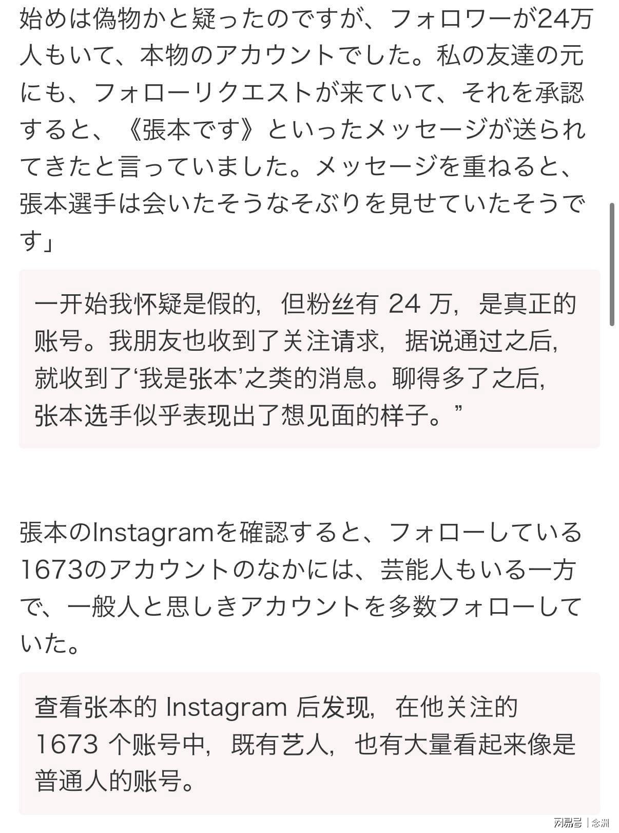 jcjc5500公海贵宾会是以大发国际娱乐为前身相关图片