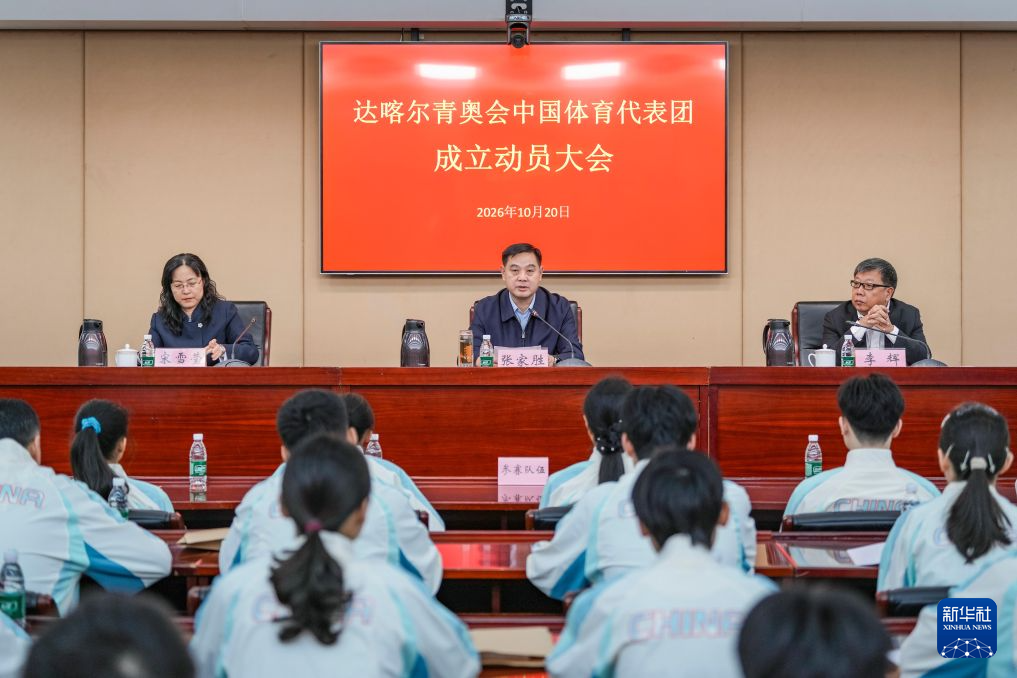 专业jcjc5500公海贵宾会服务