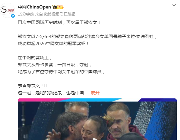 jcjc5500公海贵宾会相关图片