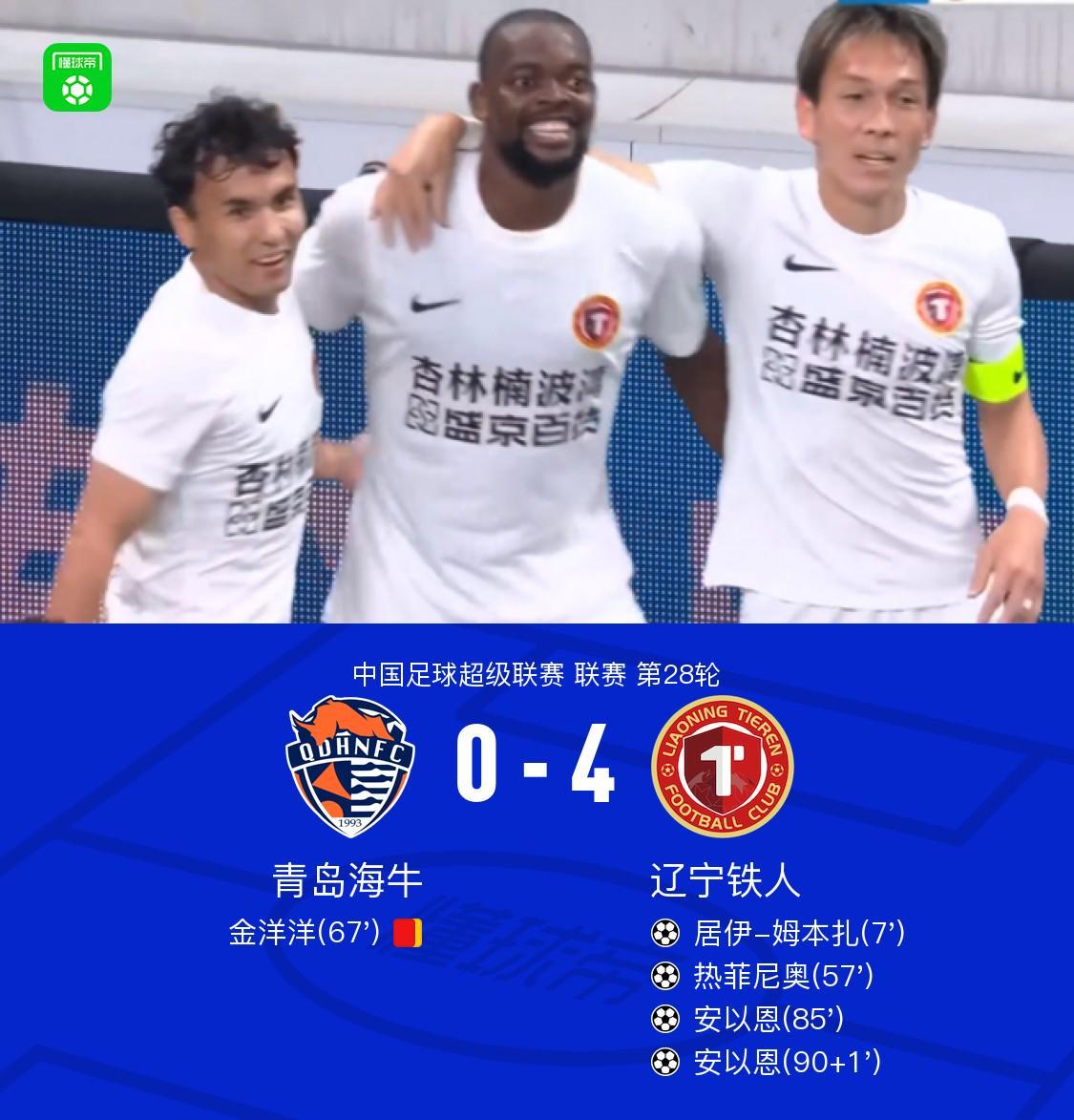 了解jcjc5500公海贵宾会