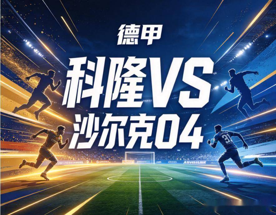 jcjc5500公海贵宾会相关图片