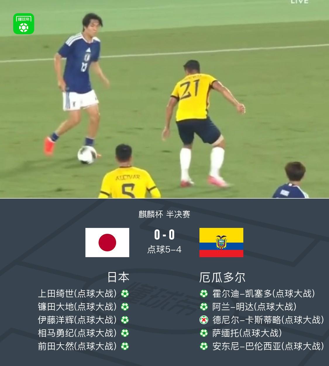 ✨【发财入口 6108.vip】✨jcjc5500公海贵宾会从而成为多元化综合游戏门户网站相关图片