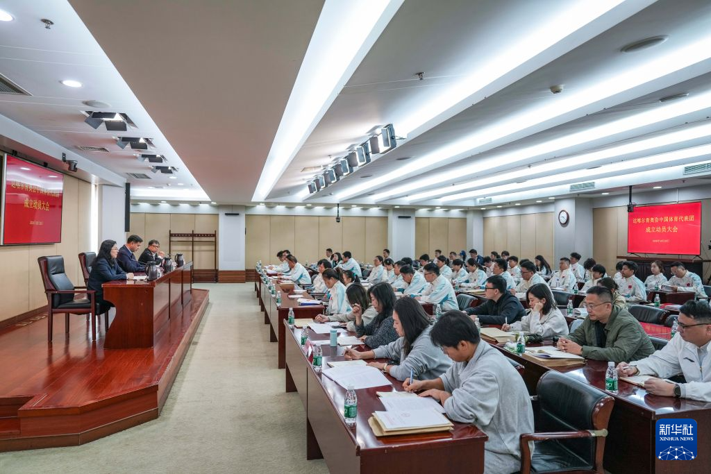 jcjc5500公海贵宾会相关图片