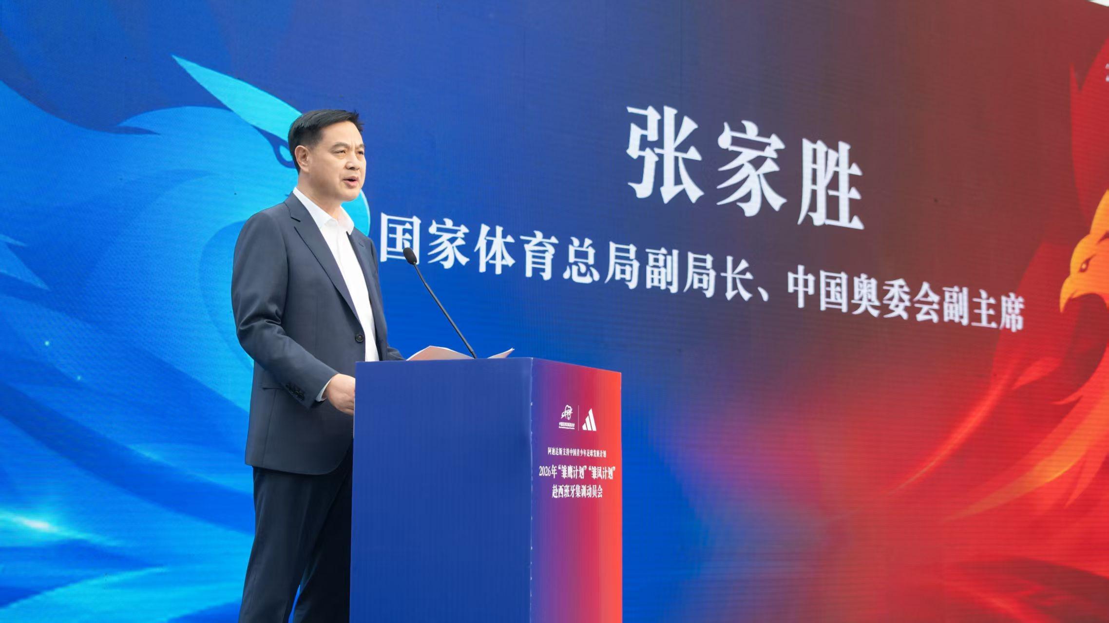 jcjc5500公海贵宾会案例展示