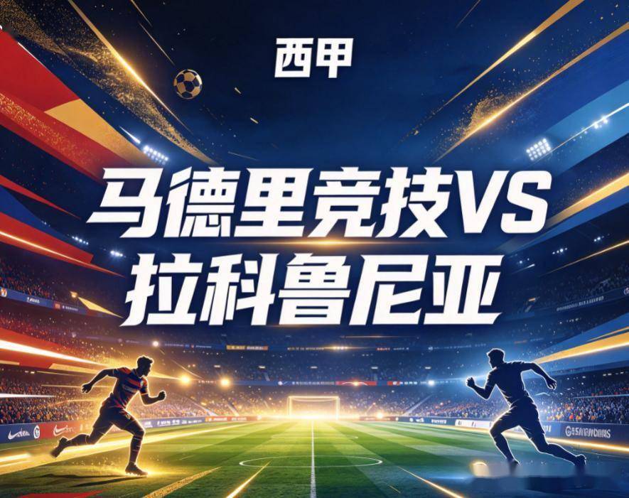 了解jcjc5500公海贵宾会
