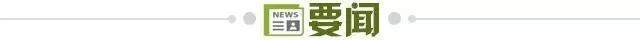 jcjc5500公海贵宾会展示图片