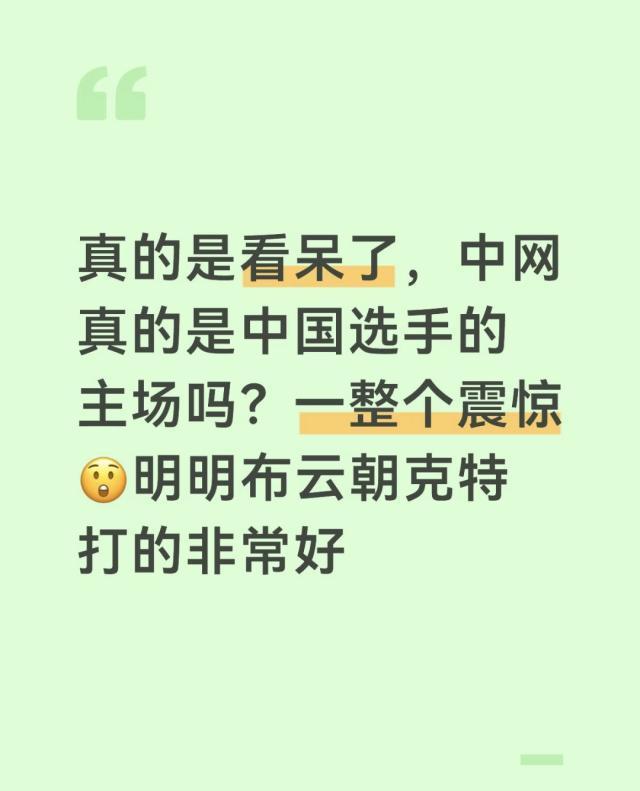 了解jcjc5500公海贵宾会