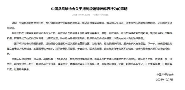 jcjc5500公海贵宾会图片展示