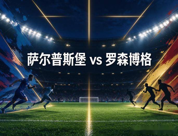 专业jcjc5500公海贵宾会服务