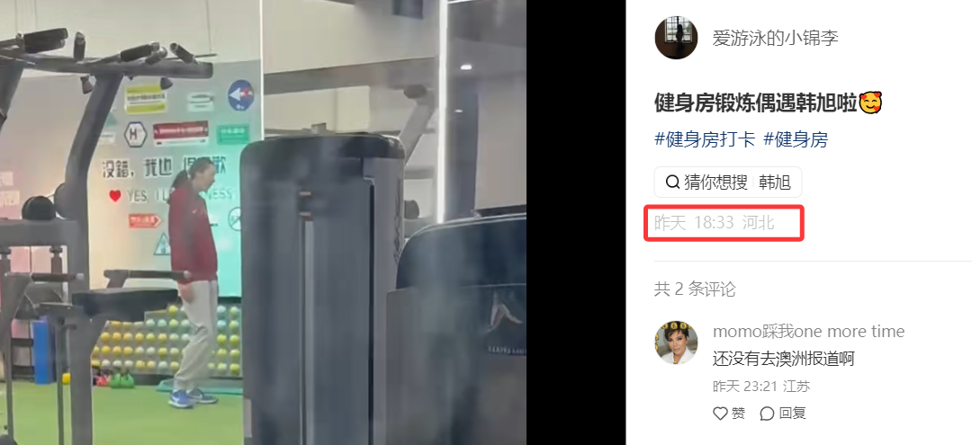 jcjc5500公海贵宾会展示图片
