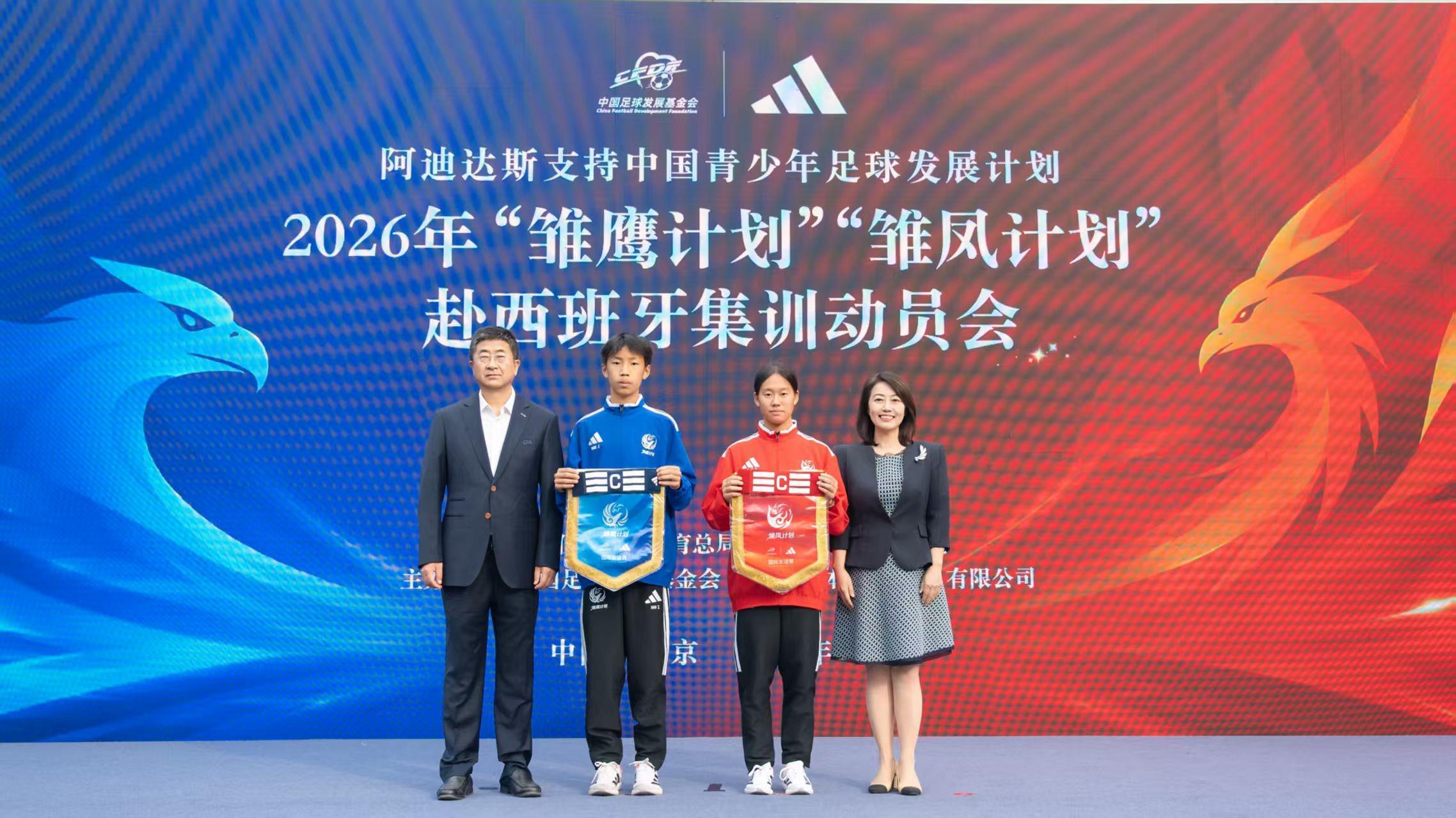 jcjc5500公海贵宾会介绍图片