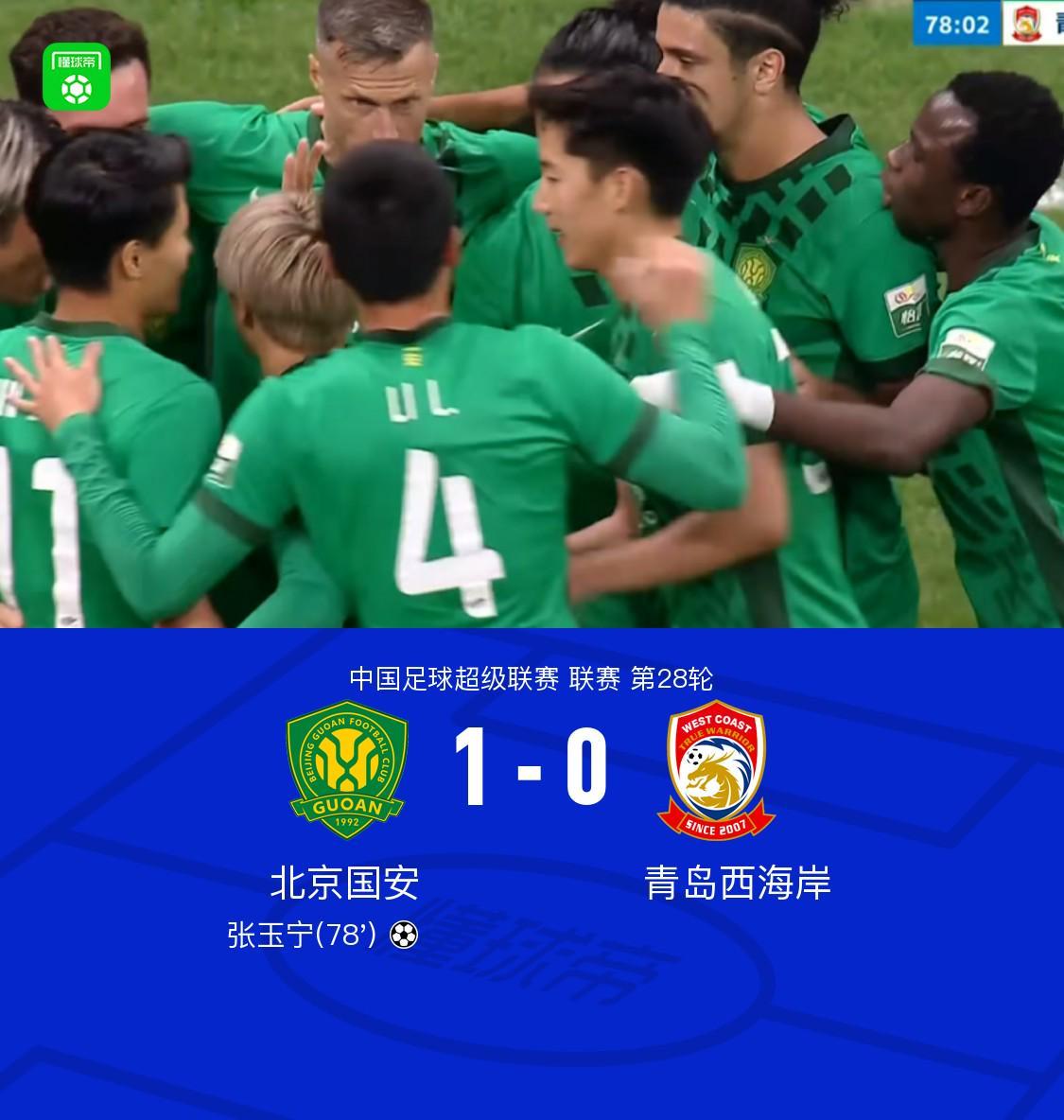 jcjc5500公海贵宾会介绍图片