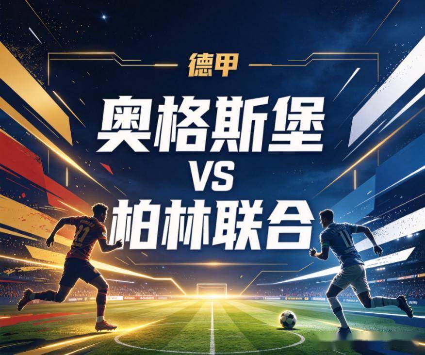 jcjc5500公海贵宾会展示图片