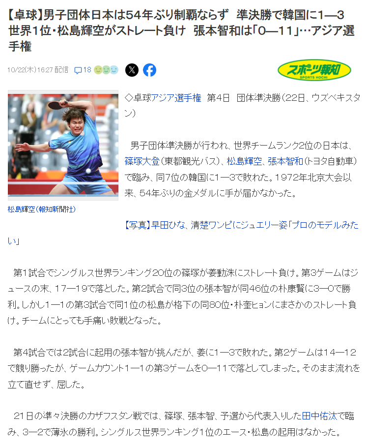 专业jcjc5500公海贵宾会服务