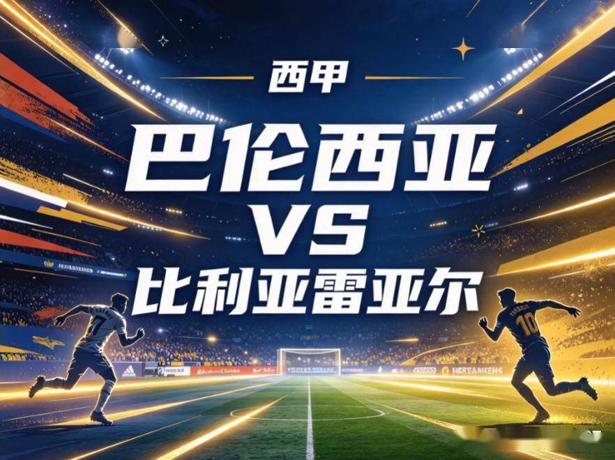 jcjc5500公海贵宾会详情图
