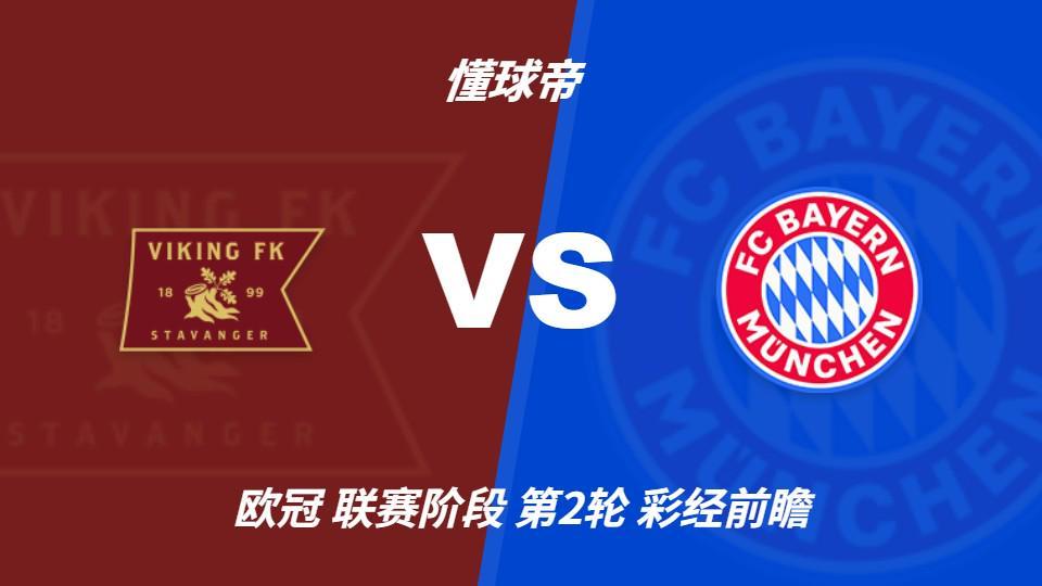 jcjc5500公海贵宾会介绍图片