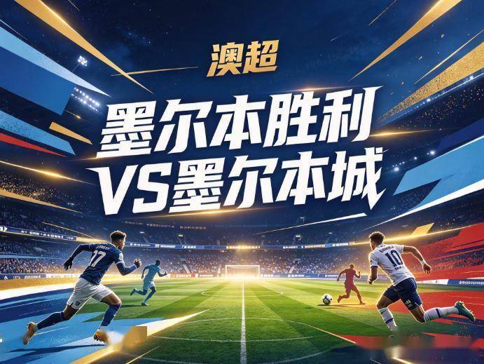 jcjc5500公海贵宾会展示图片