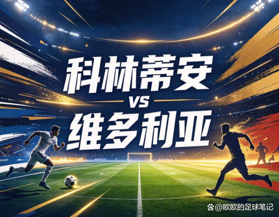 了解jcjc5500公海贵宾会