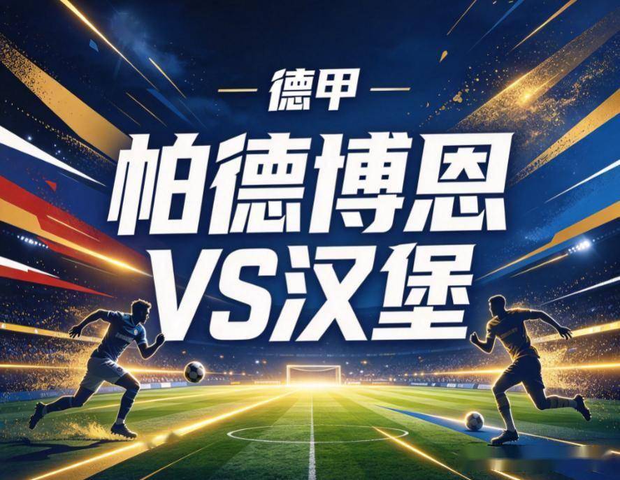 jcjc5500公海贵宾会图片展示