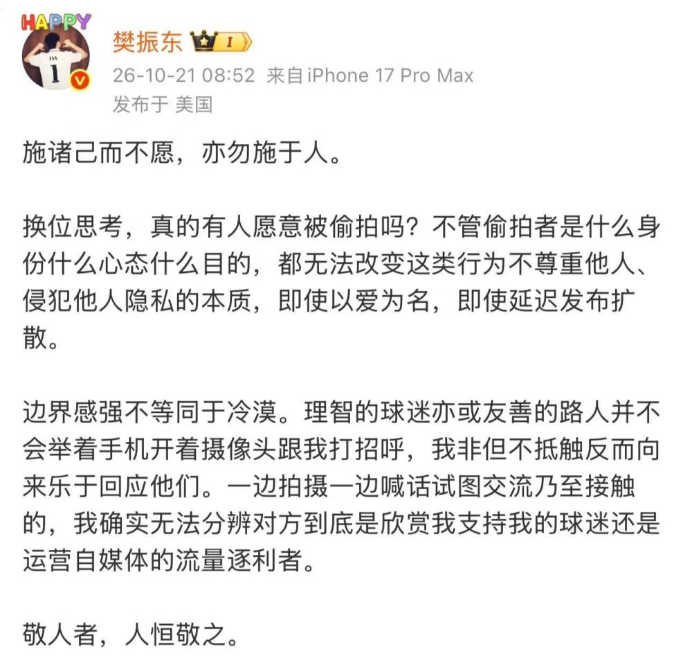 jcjc5500公海贵宾会案例展示