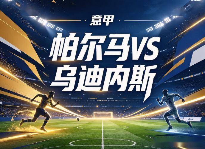 了解jcjc5500公海贵宾会