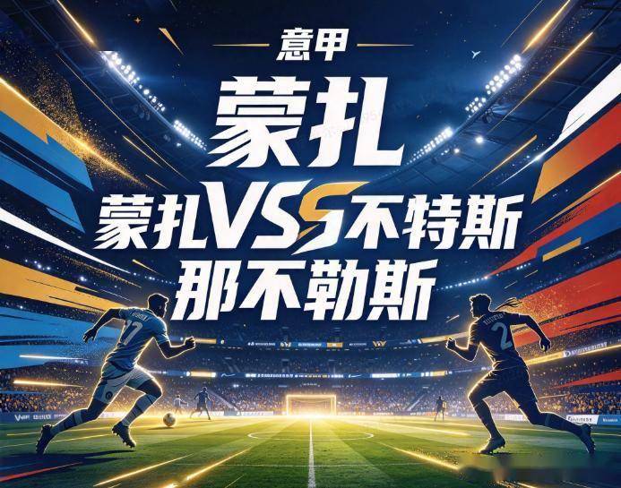jcjc5500公海贵宾会产品图片