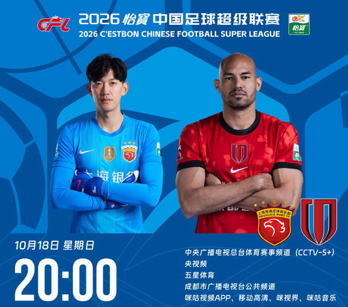 了解jcjc5500公海贵宾会