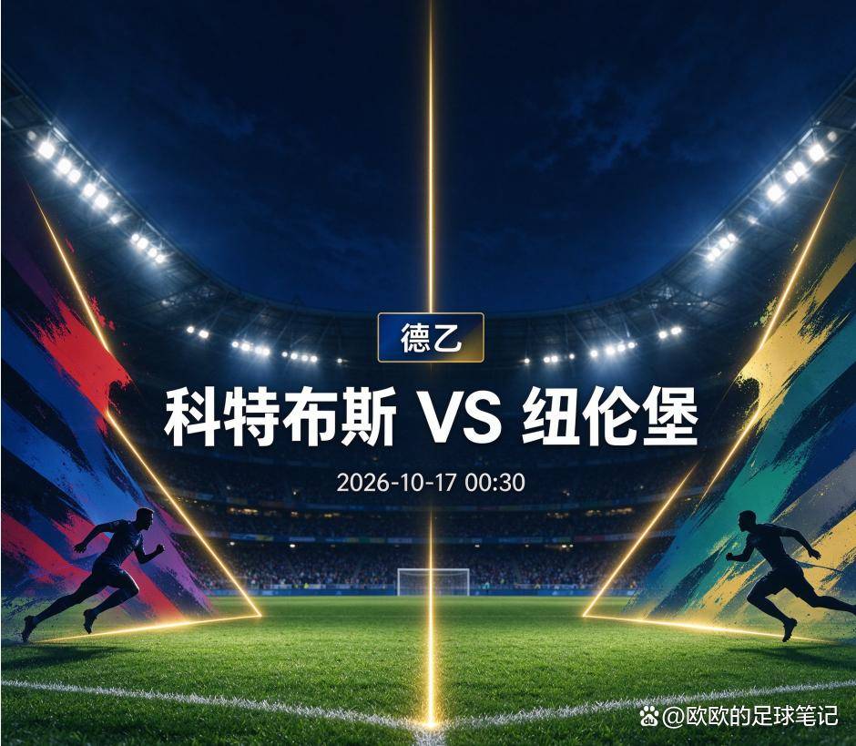 jcjc5500公海贵宾会介绍图片