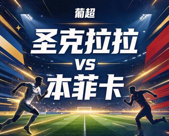 jcjc5500公海贵宾会案例展示