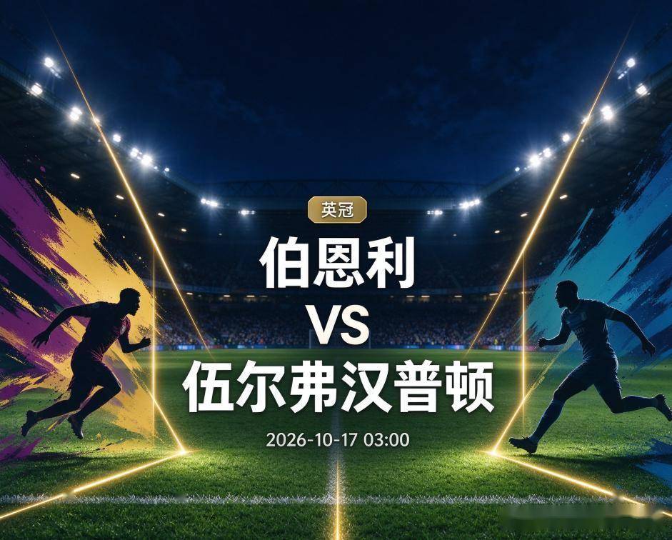 jcjc5500公海贵宾会详情图