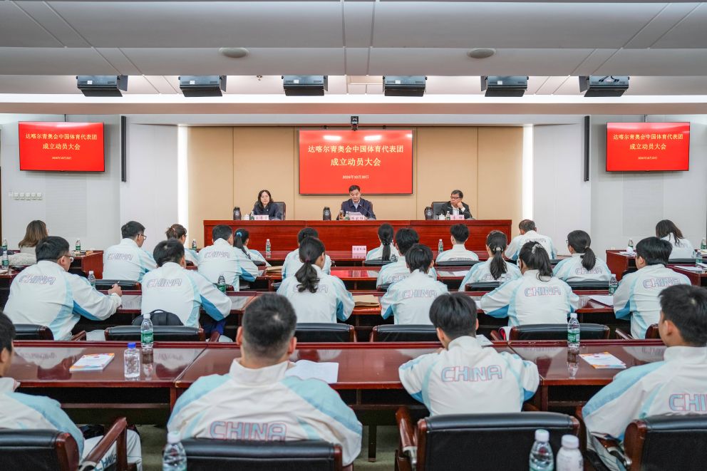 jcjc5500公海贵宾会产品图片